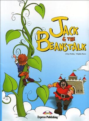 Εικόνα της JACK AND THE BEANSTALK (+ MULTI-ROM)