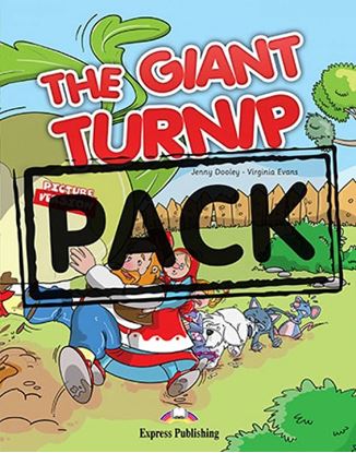 Εικόνα της THE GIANT TURNIP SET WITH MULTI-ROM PAL (AUDIO CD/DVD)