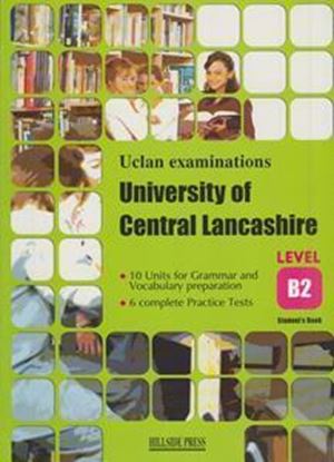 Εικόνα της UNIVERSITY OF CENTRAL LANCASHIRE EXAM PREPARATION B2 (UCLAN)