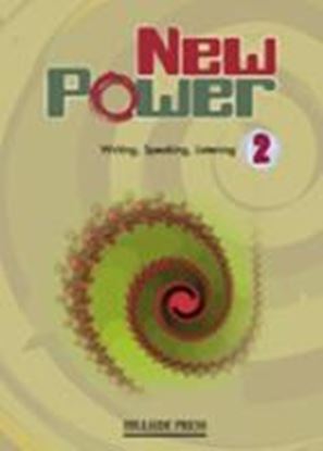 Εικόνα της NEW POWER 2 TΕΑCHΕR'S BOOK (+PORTOFOLIO)