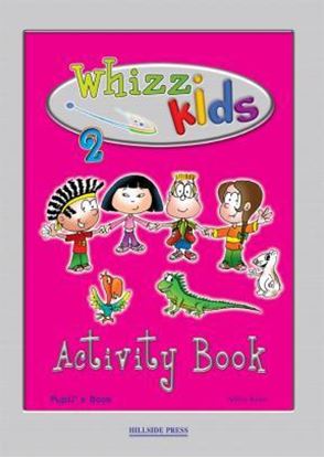 Εικόνα της WHIZZ KIDS 2 WORKBOOK