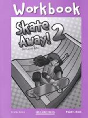 Εικόνα της SKATE AWAY 2 A1+ WB