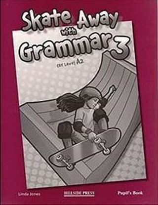 Εικόνα της SKATE AWAY 3 GRAMMAR