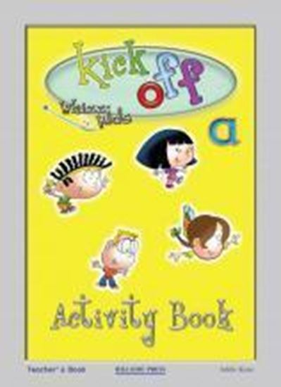 Εικόνα από KICK OFF A WORKBOOK TEACHER'S