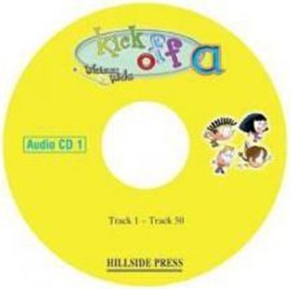 Εικόνα της KICK OFF A AUDIO CDs (2)
