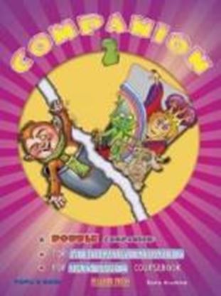 Εικόνα της JOLLY GOOD 2 COMPANION TΕΑCHΕR'S