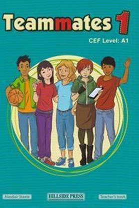 Εικόνα της TEAMMATES 1 TEACHER'S BOOK ΒΙΒΛΙΟ ΚΑΘΗΓΗΤΗ