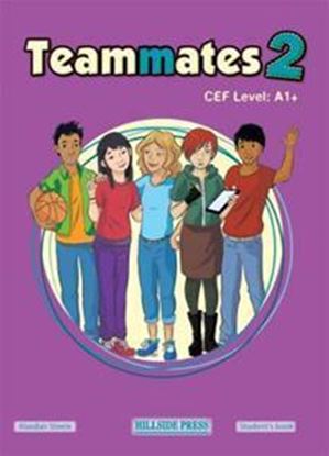 Εικόνα της TEAMMATES 2 STUDENT'S BOOK