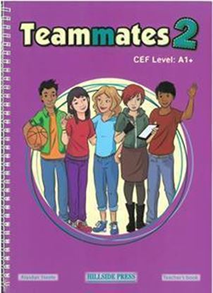 Εικόνα της TEAMMATES 2 TEACHER'S BOOK