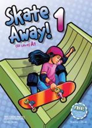 Εικόνα της SKATE AWAY 1 TEACHER'S