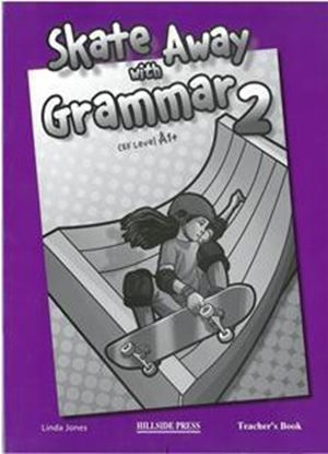Εικόνα της SKATE AWAY 2 GRAMMAR TEACHER'S