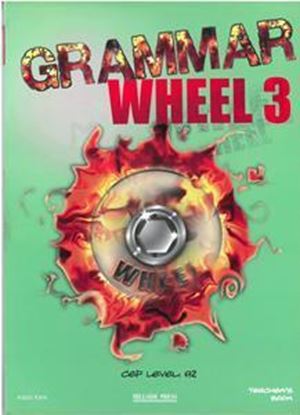 Εικόνα της GRAMMAR WHEEL 3 TEACHER'S
