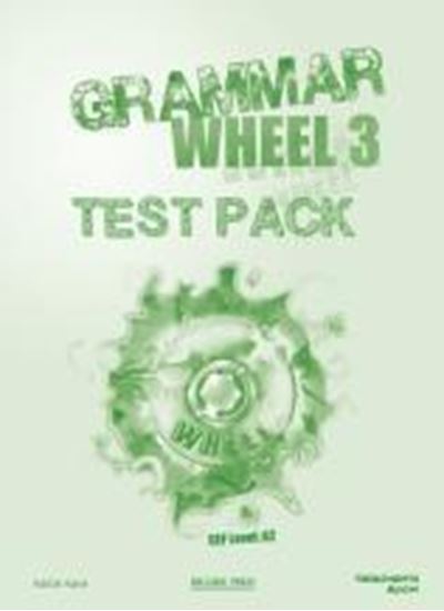 Εικόνα από GRAMMAR WHEEL 3 TEST BOOK TEACHER'S