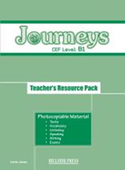 Εικόνα από JOURNEYS B1 TEACHER'S RESOURCE PACK (+CD)
