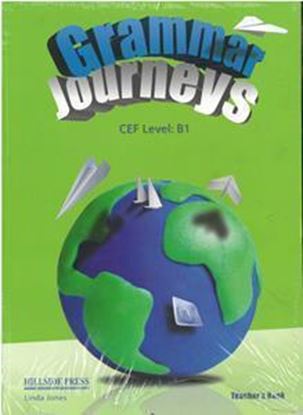 Εικόνα της JOURNEYS B1 GRAMMAR TEACHER'S