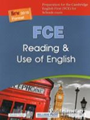 Εικόνα της FCE READING & USE OF ENGLISH STUDENT'S BOOK