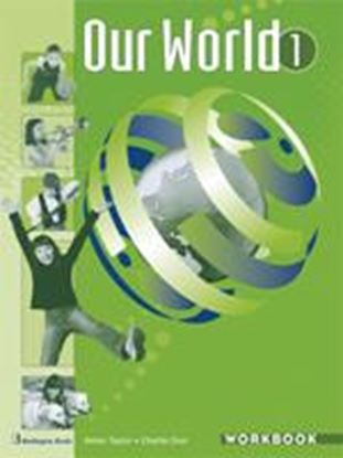 Εικόνα της OUR WORLD 1 WORKBOOK