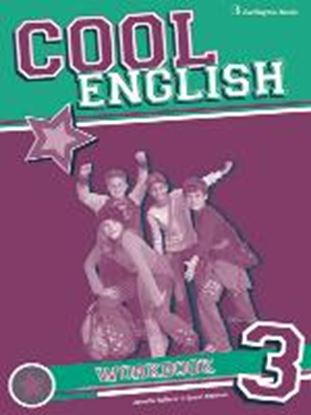 Εικόνα της COOL ENGLISH 3 WORKBOOK