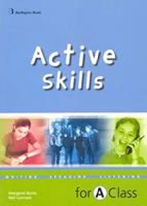 Εικόνα της ACTIVE SKILLS FOR A CLASS STUDENT'S BOOK