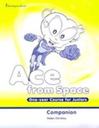 Εικόνα της ACE FROM SPACE JUNIOR 1 YEAR COMPANION