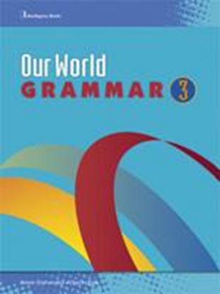 Εικόνα της OUR WORLD 3 GRAMMAR