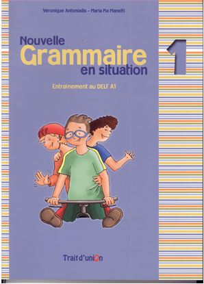 Εικόνα της GRAMMAIRE EN SITUATION 1