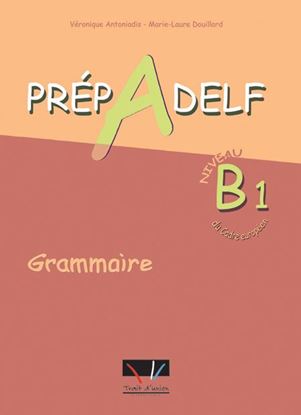 Εικόνα της PREPADELF B1 GRAMMAIRE DE L' ELEVE