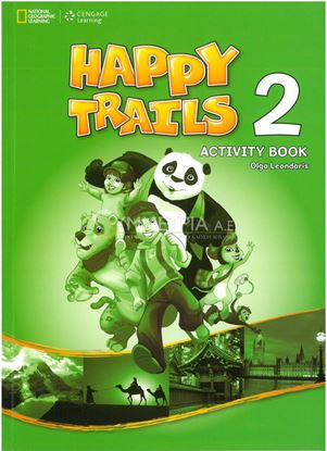 Εικόνα της HAPPY TRAILS 2 WORKBOOK