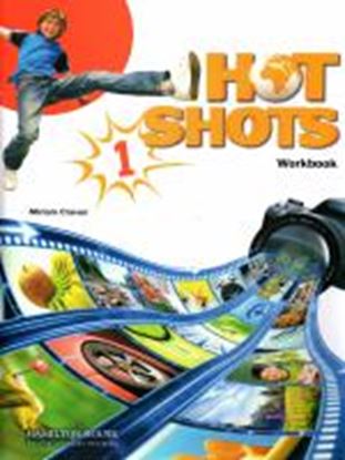 Εικόνα της HOT SHOTS 1 WORKBOOK