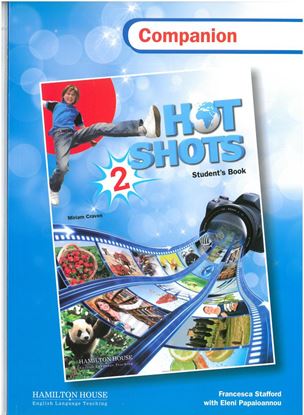 Εικόνα της HOT SHOTS 2 COMPANION