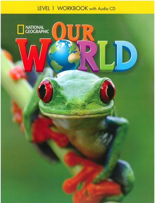 Εικόνα της OUR WORLD 1 WORKBOOK (+CD)