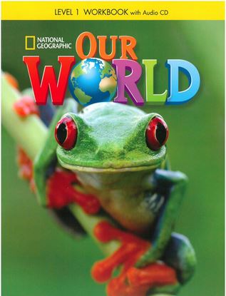 Εικόνα της OUR WORLD 1 WORKBOOK (+CD)