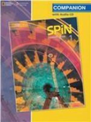 Εικόνα της SPIN 1 COMPANION KEY