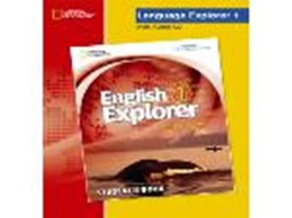 Εικόνα της ENGLISH EXPLORER 1 LANGUAGE EXPLORER (+ CD-ROM) INTERNATIONAL