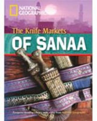 Εικόνα της KNIFE MARKETS OF SANAA A2 (+ DVD)