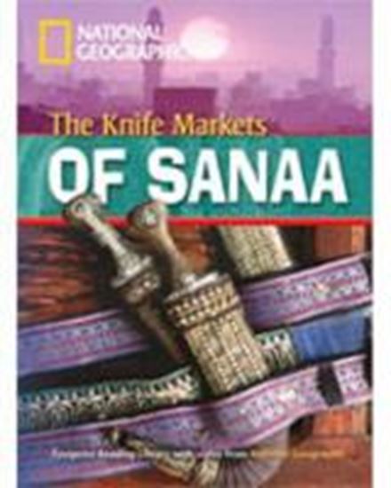 Εικόνα από KNIFE MARKETS OF SANAA A2 (+ DVD)