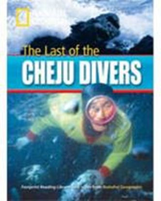 Εικόνα της THE LAST OF THE CHEJU DIVERS A2 (+ DVD)