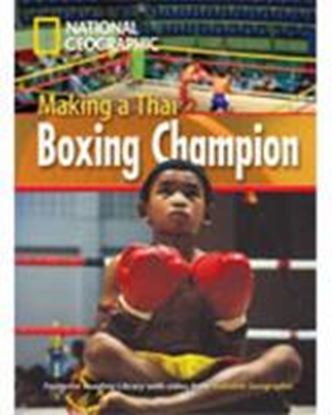 Εικόνα της THAI BOXING A2 (+ DVD)