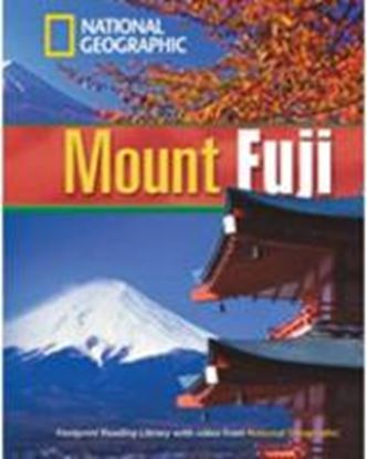 Εικόνα της MOUNT FUJI B1 (+ DVD)