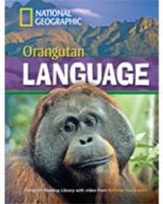 Εικόνα της ORANGUTAN LANGUAGE B1 (+ DVD)