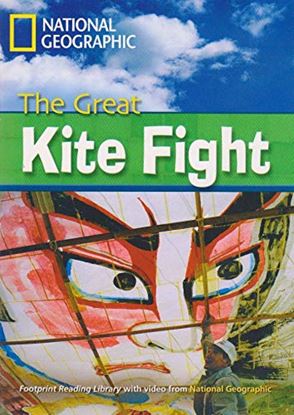 Εικόνα της THE GREAT KITE FIGHT