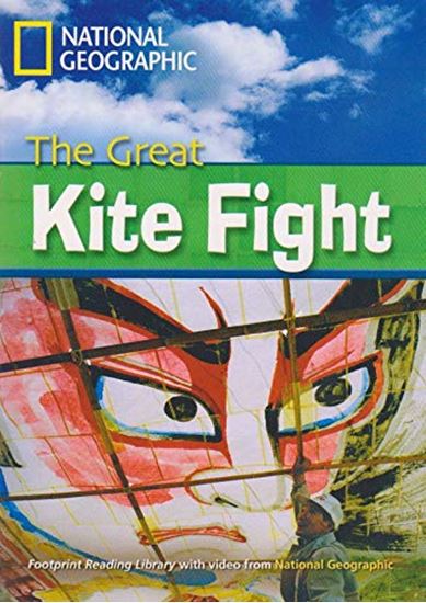 Εικόνα από THE GREAT KITE FIGHT
