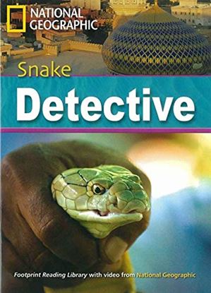 Εικόνα της SNAKE DETECTIVE C1 (+ DVD)