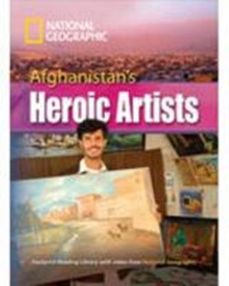 Εικόνα της AFGHANISTAN ART C1 (+ DVD)