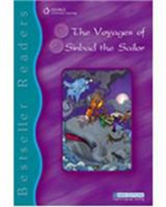 Εικόνα της BS 2: VOYAGES OF SINBAD THE SAILOR (+ ACTIVITY + CD)