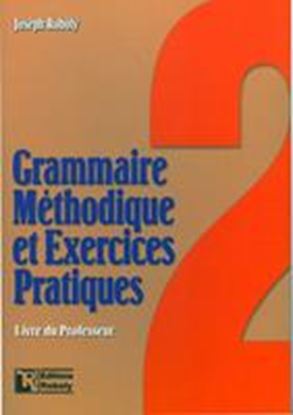 Εικόνα της GRAMMAIRE METHODIQUE DE FRANCAIS ET ΕΧERCICES PRATIQUES 2 PROFES SEUR