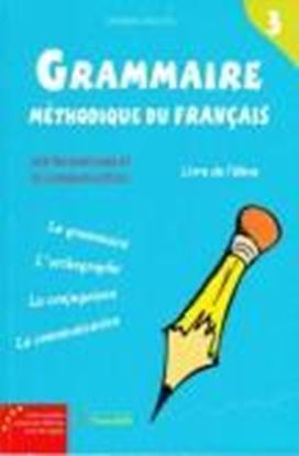 Εικόνα της GRAMMAIRE METHODIQUE DU FRANCAIS 3 DELF B1 METHODE