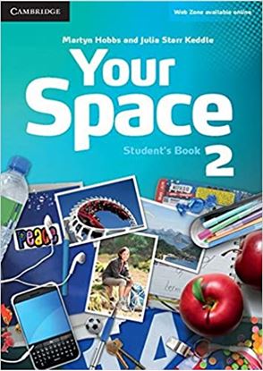 Εικόνα της YOUR SPACE 2 SB