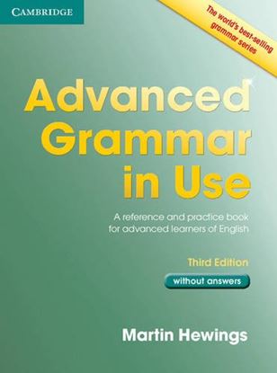 Εικόνα της ADVANCED GRAMMAR IN USE SB WITHOUT ANSWERS 3RD EDED