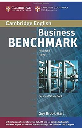 Εικόνα της BUSINESS BENCHMARK ADVANCED PERSONAL STUDY BOOK
